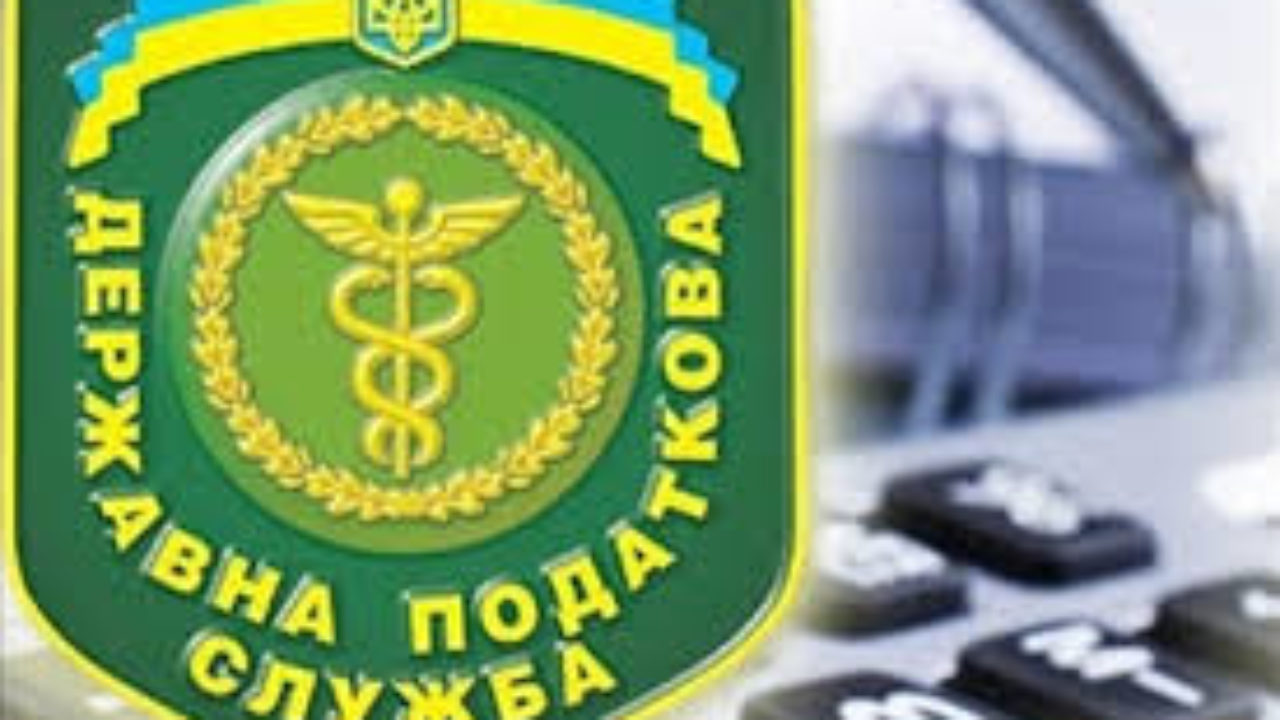 Dps Ne Vikoristovuvatime Zakon Pro Podatkovu Amnistiyu Yak Instrument Dlya Prihovanih Perevirok B24